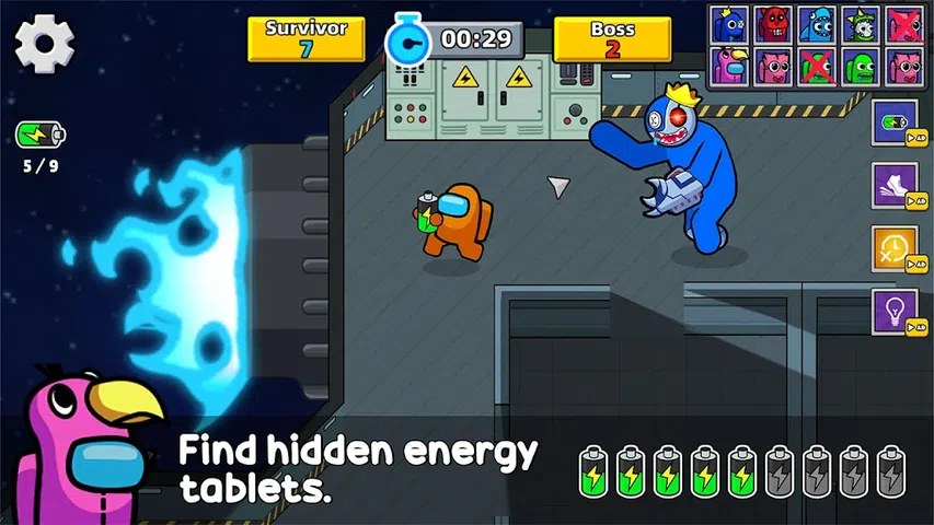 奶昔怪物：道具逃脱