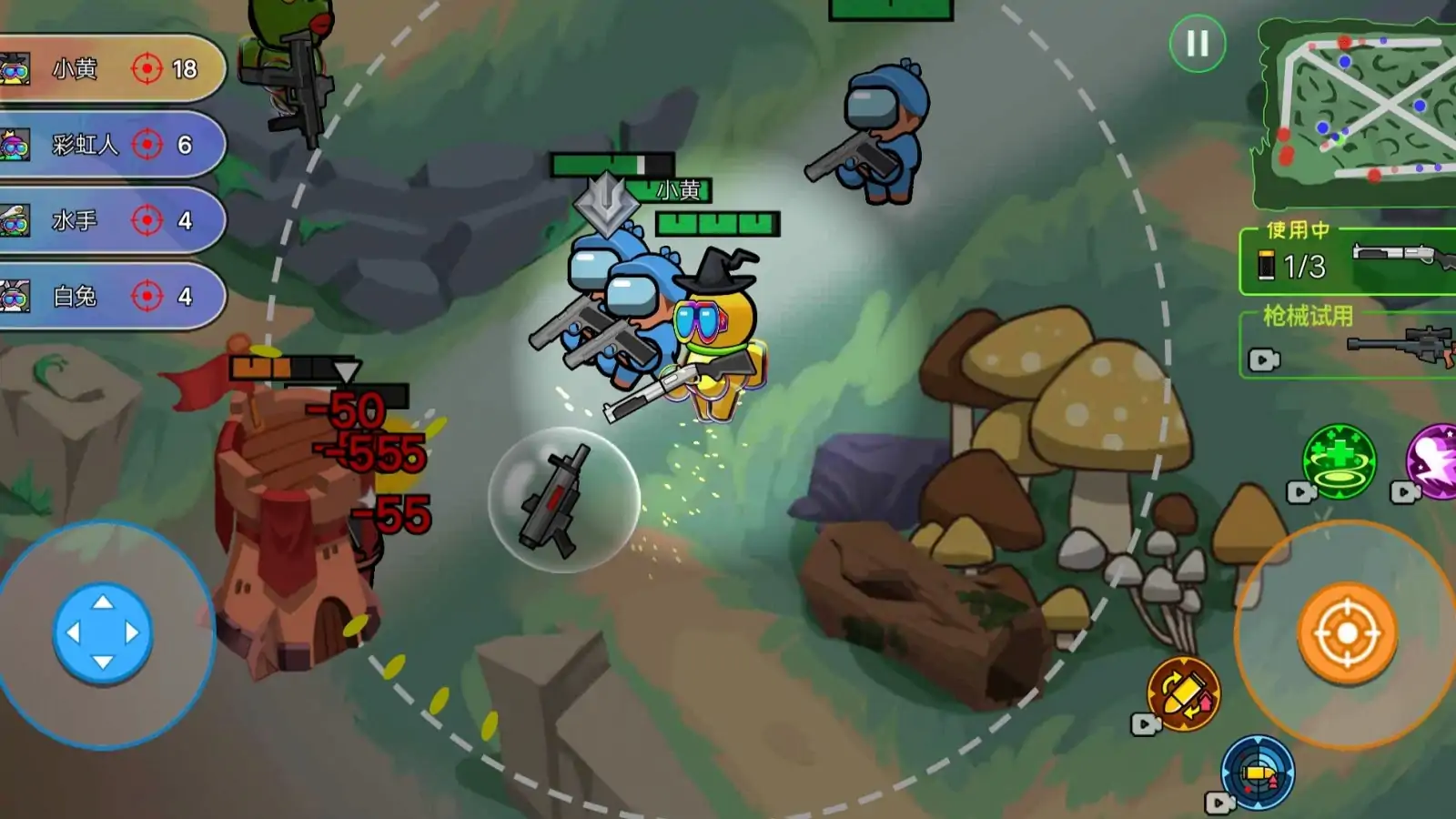 像素太空杀绝地逃生