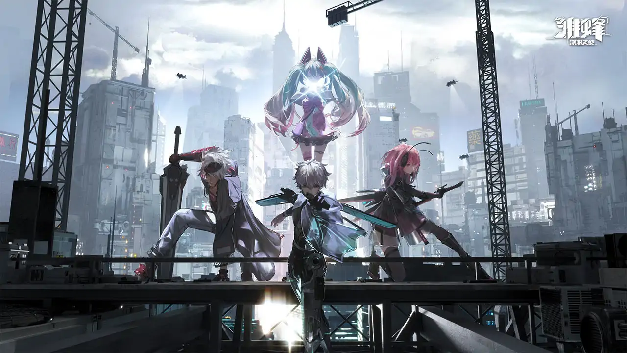 雏蜂:深渊天使(预约)