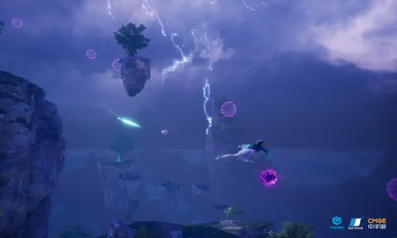 仙剑奇侠传7人间如梦（咪咕云游戏）