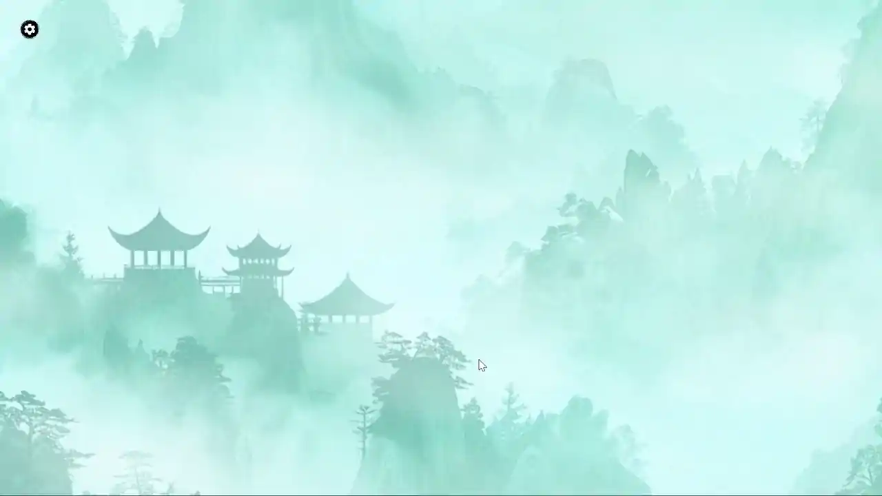 汉了个字