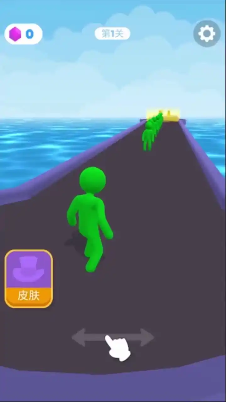 巨人冲冲冲