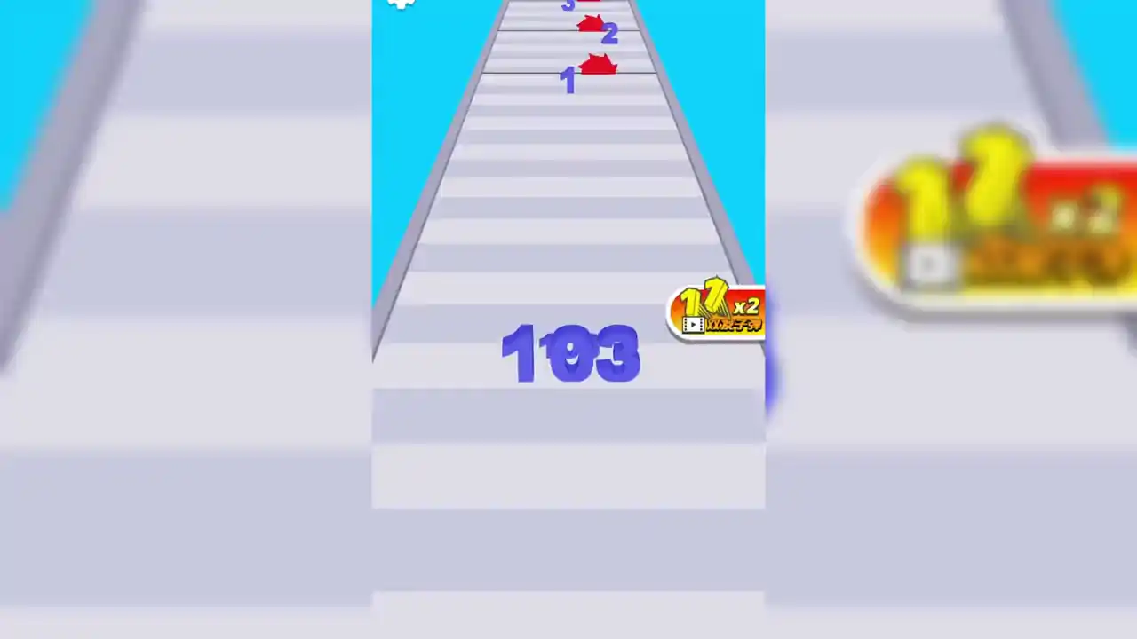 数字枪