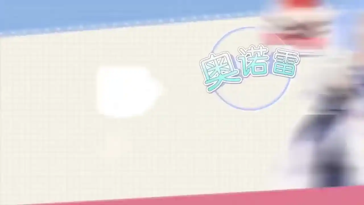 猫少年咖啡厅