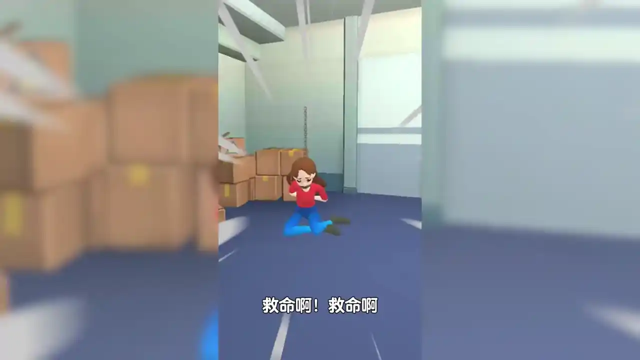疯狂特工