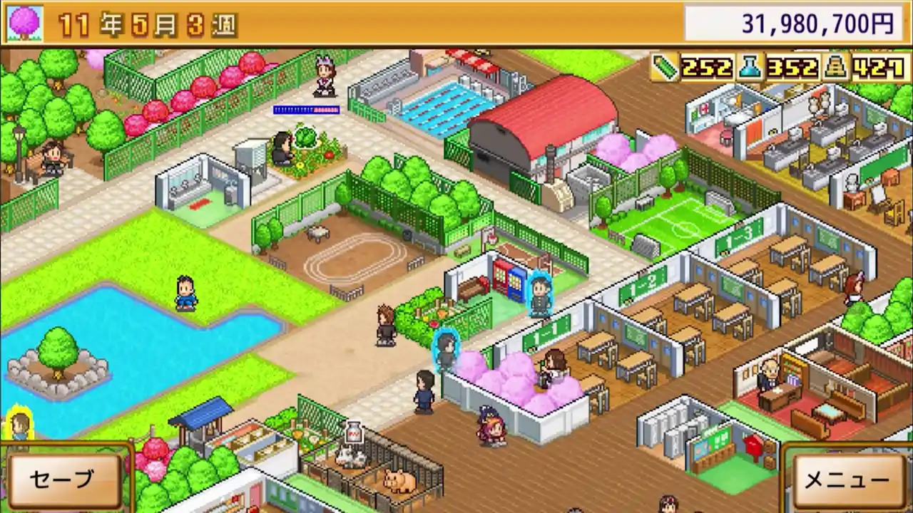 口袋学院物语2 (Pocket Academy)
