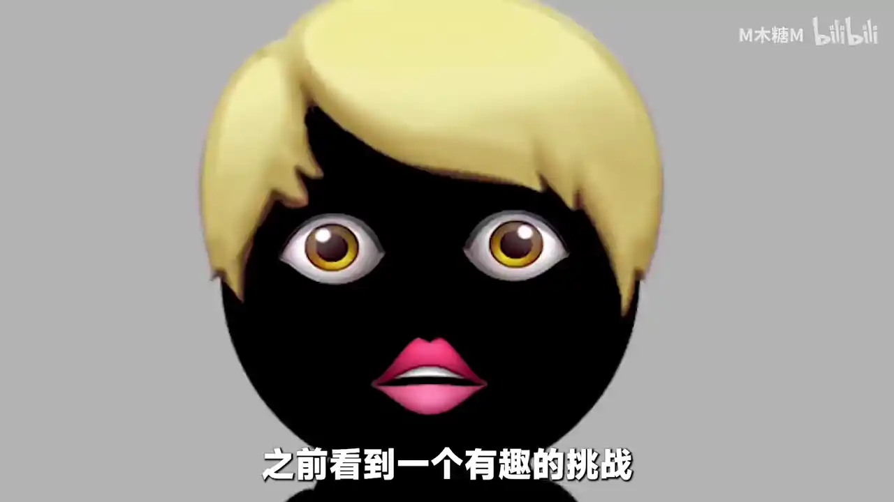 愤怒的方块猪(B站up主联合制作)