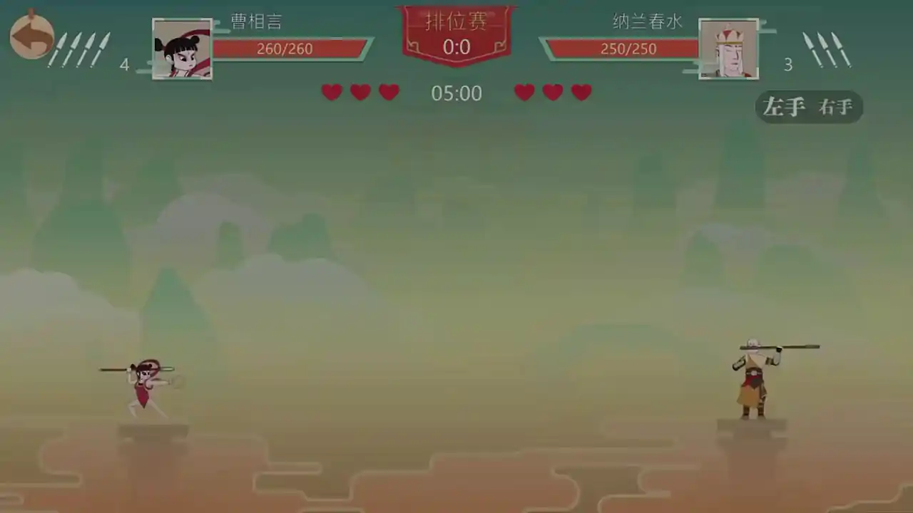 标枪王者