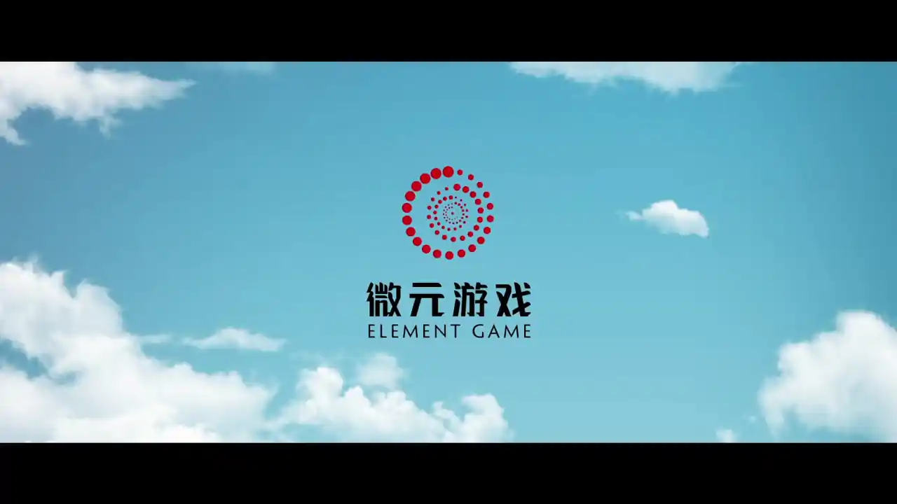 宗门志