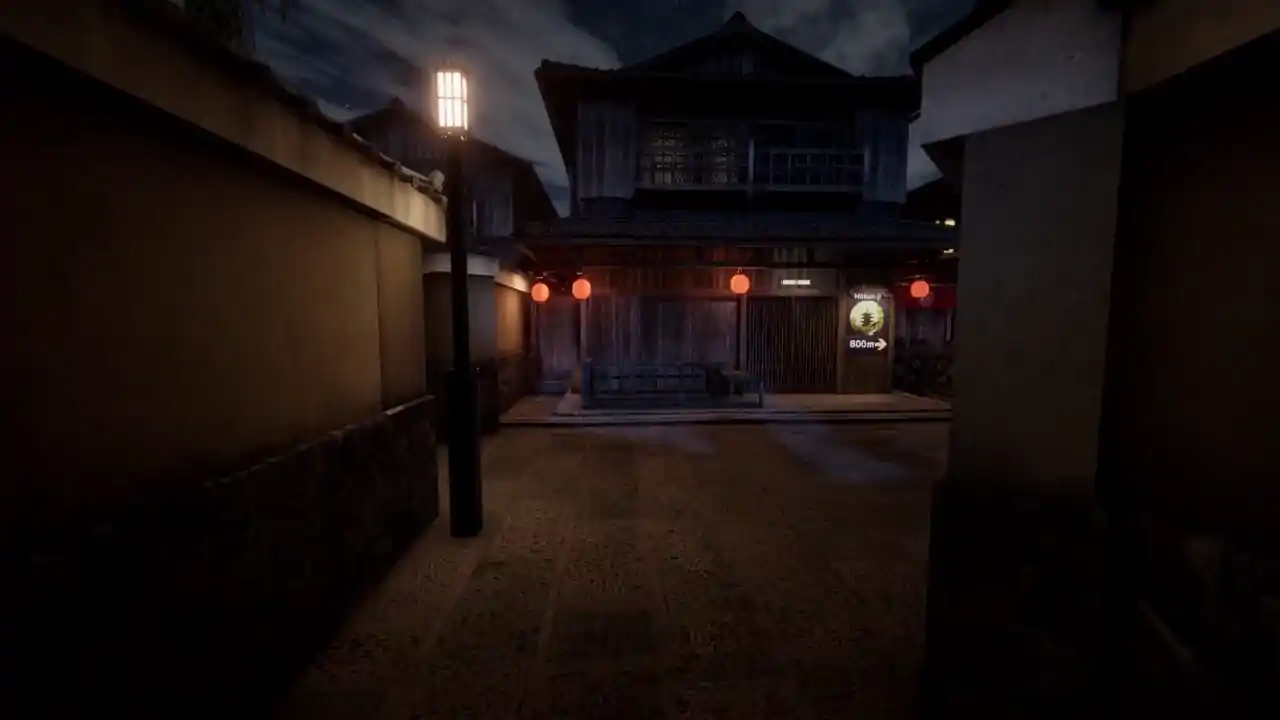 Kyoto Anomaly