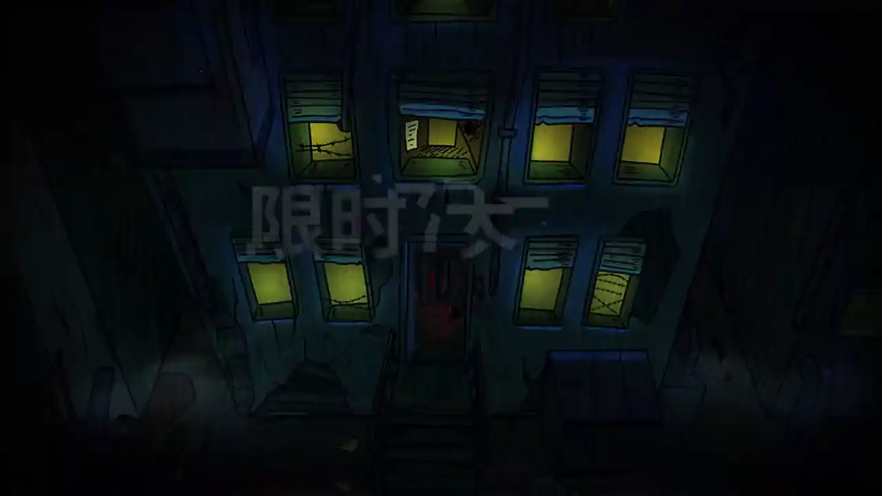 7天(试玩版)