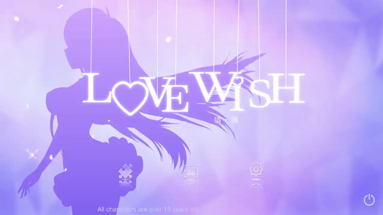 Love wish