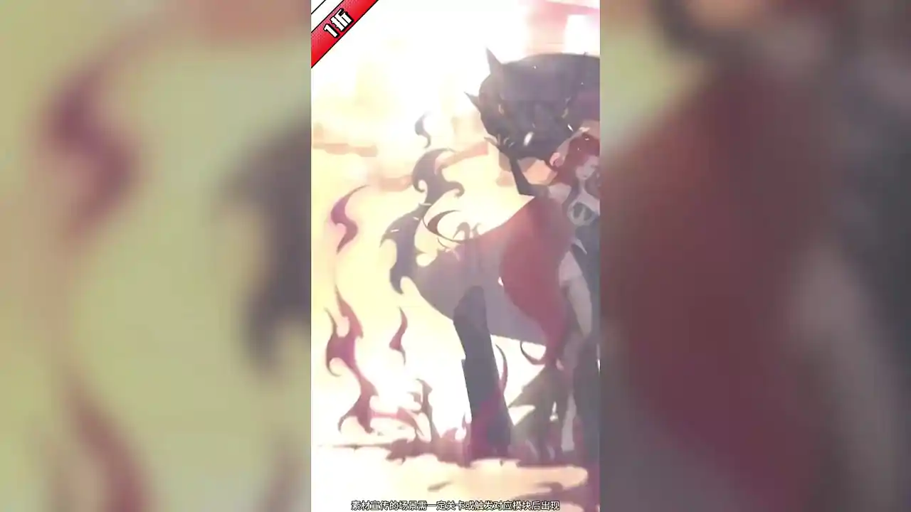 阿尔米娅赞歌