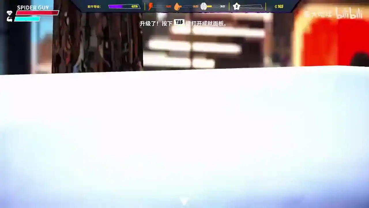 超级英雄模拟器(闪迹云游戏)