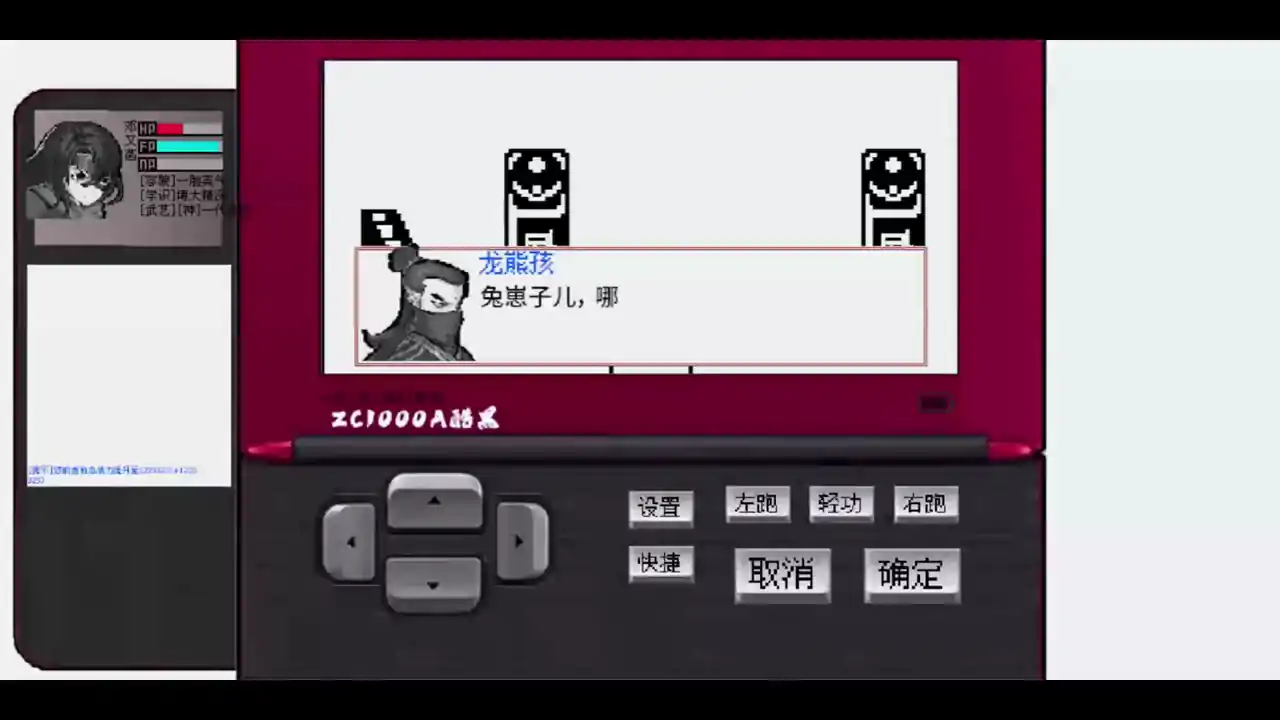 碧海潮生怀旧版