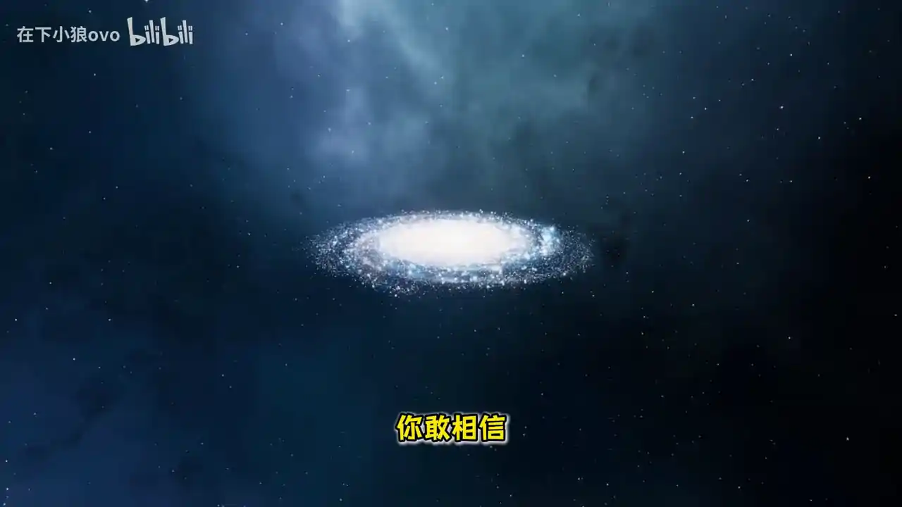 流浪星球（闪迹云游戏）