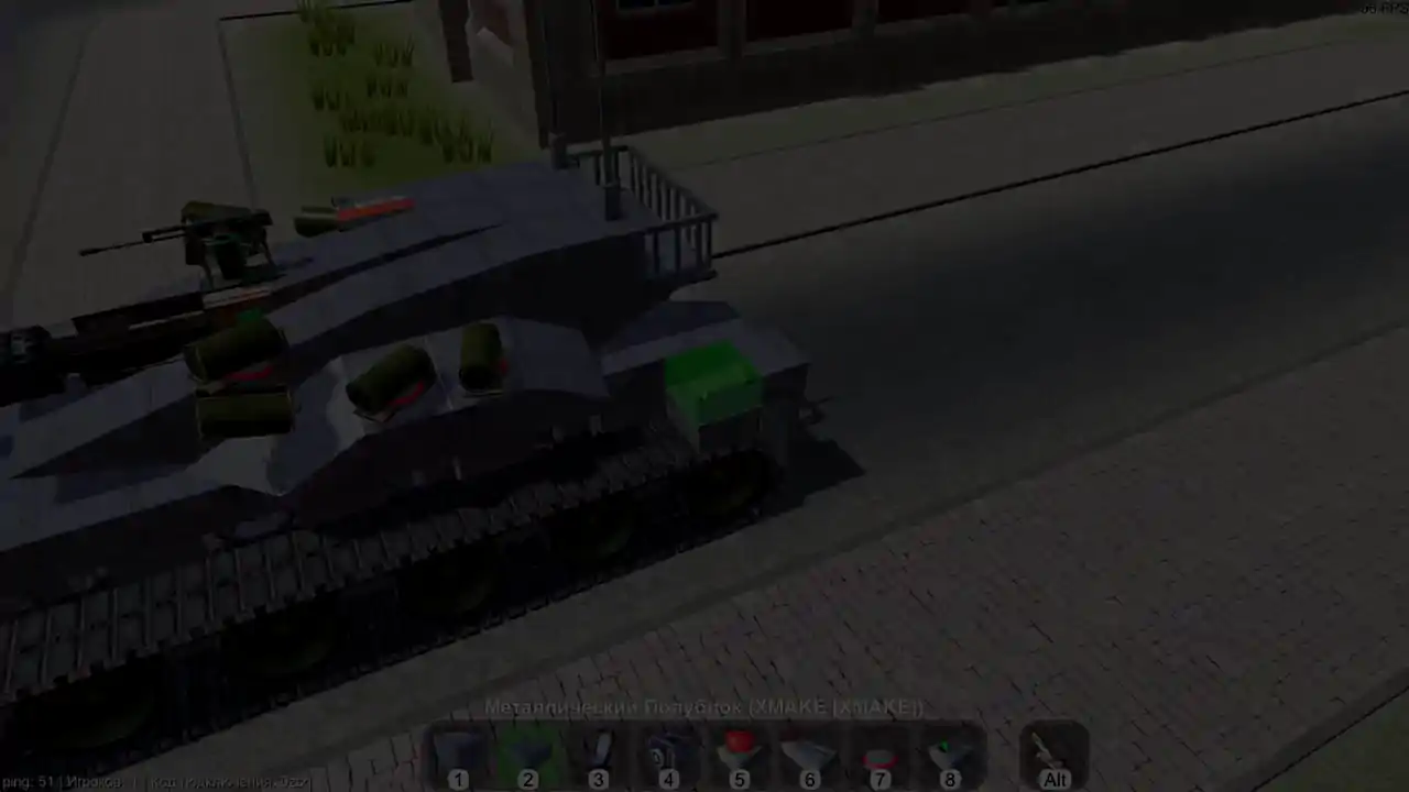 Sandbox World