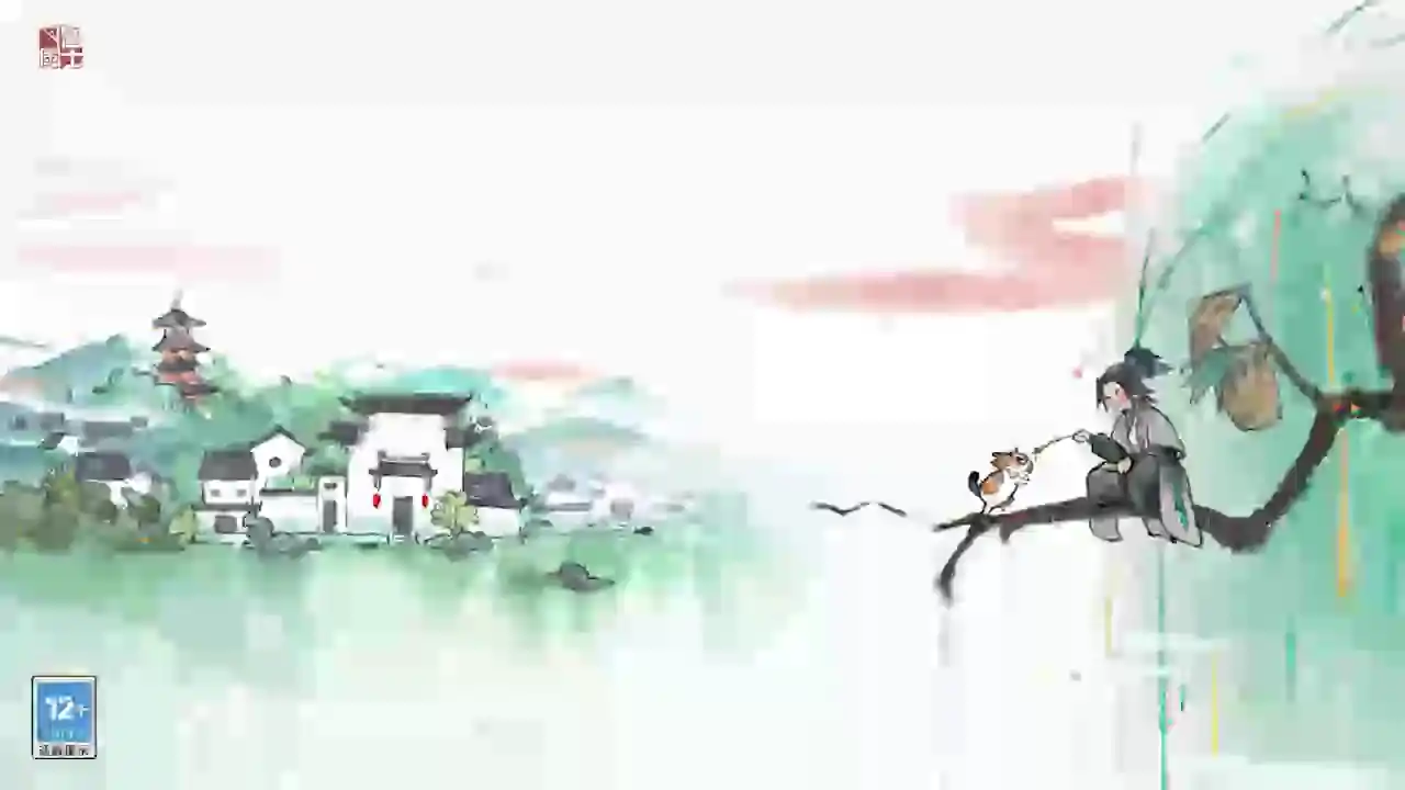 淡墨水云乡
