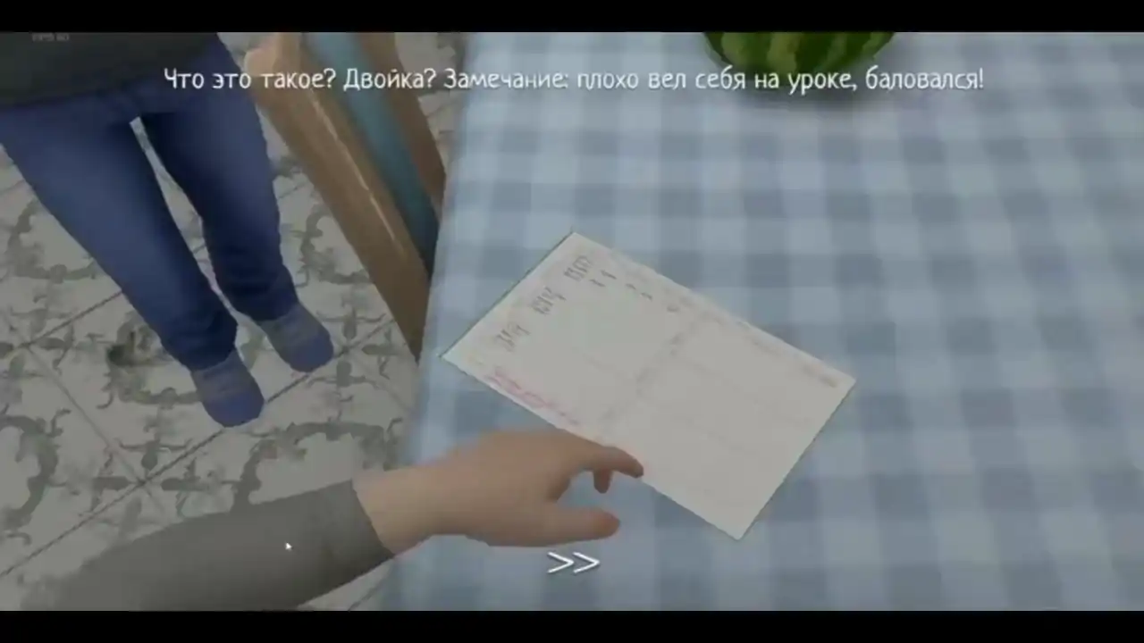 逃离家暴(小学生离家出走)(云玩)
