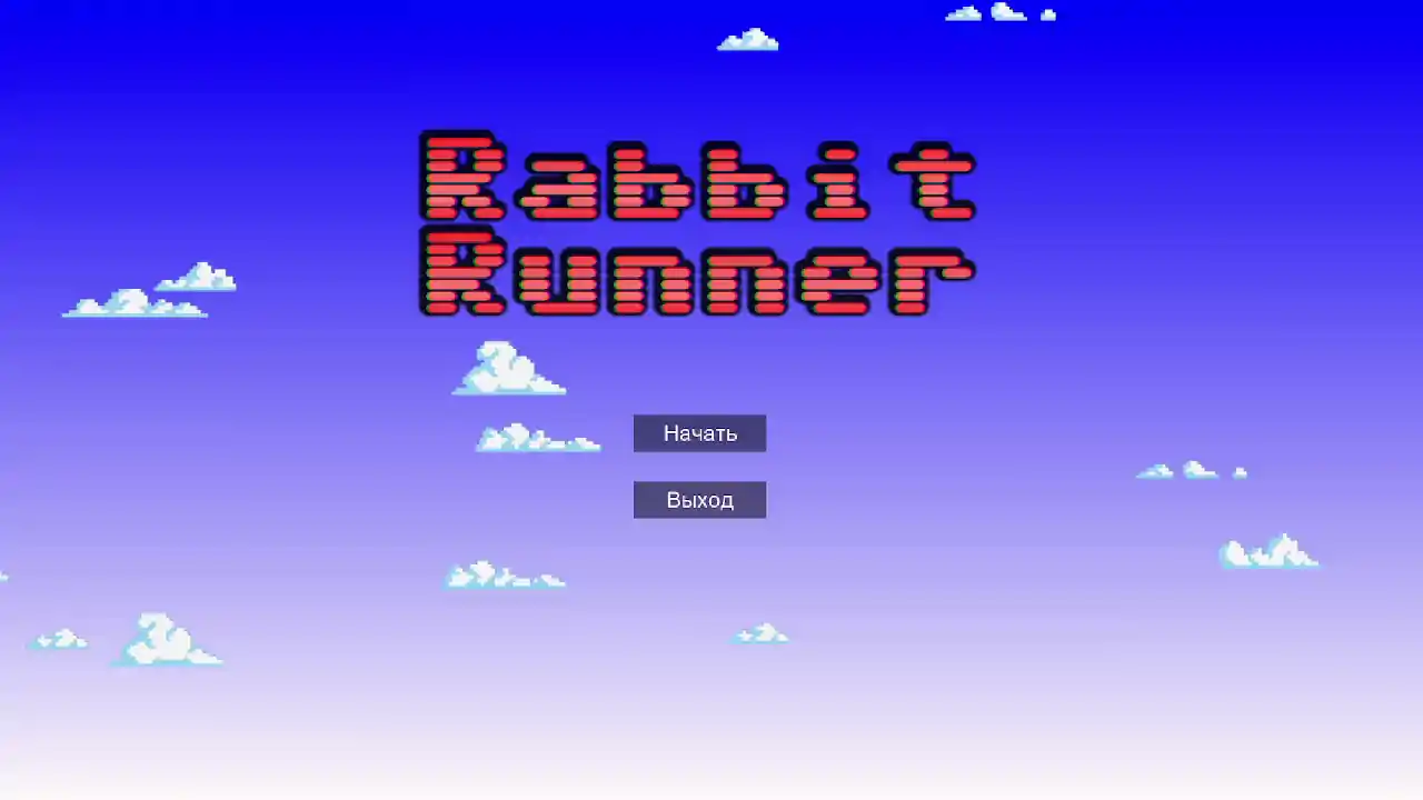 Rabbit Runner