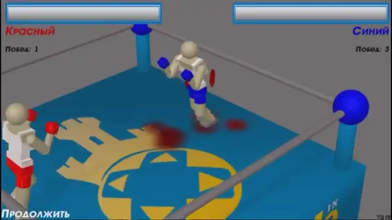 醉拳