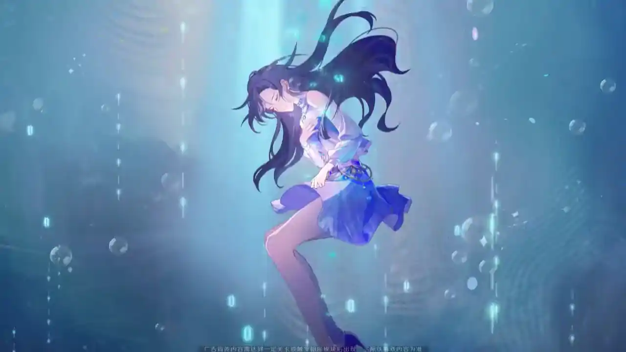 云梦华裳