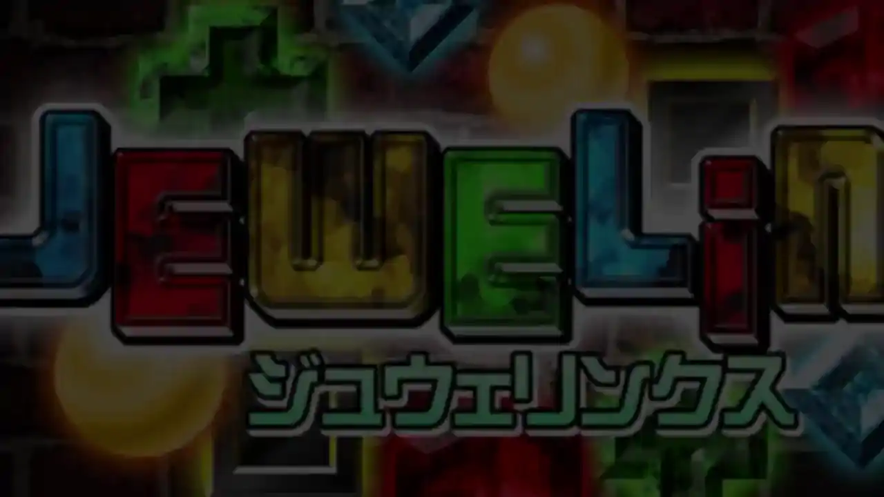 JEWELiNX