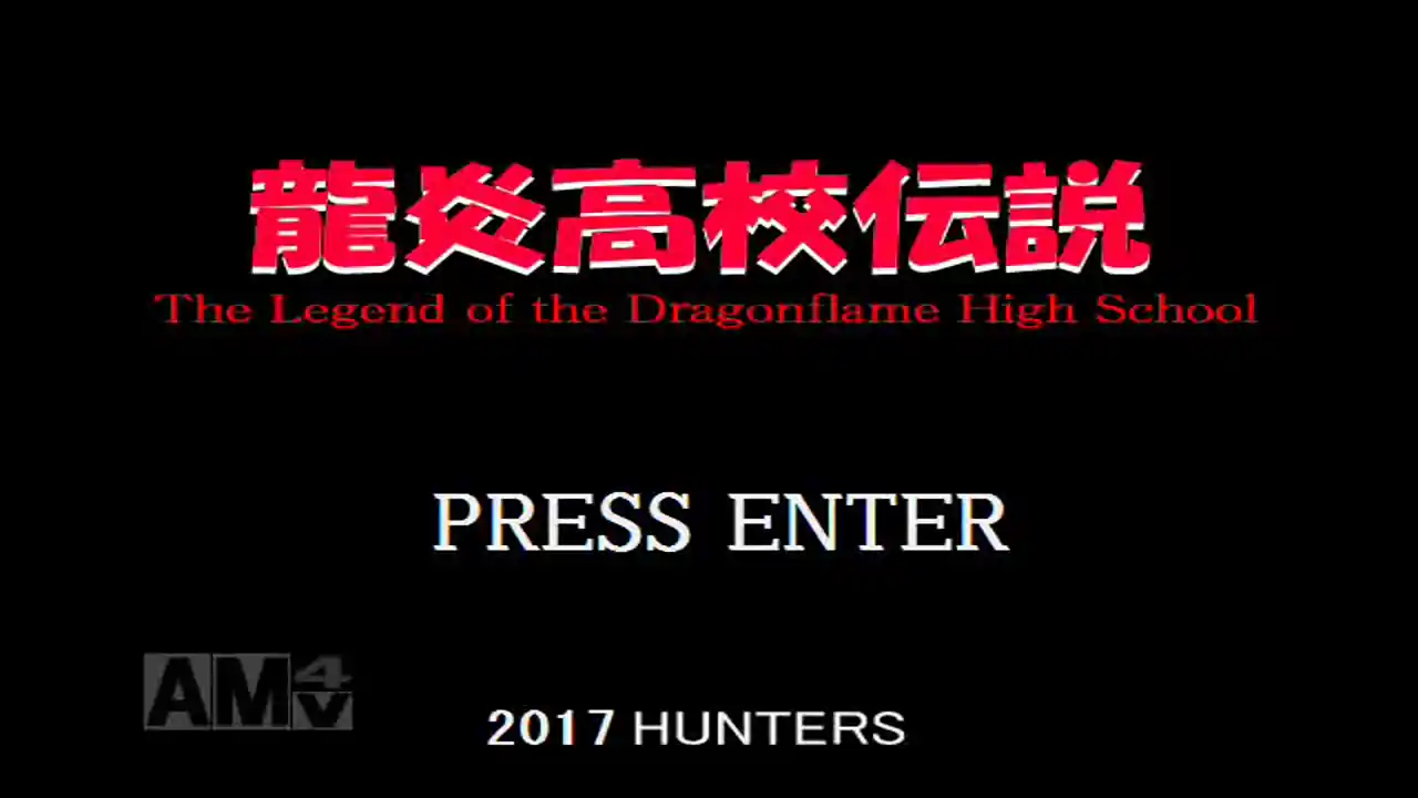 The Legend of the Dragonflame High School