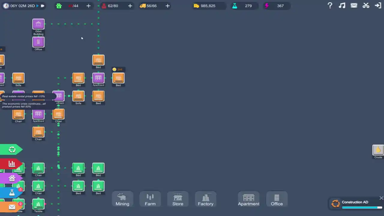 资本模拟器