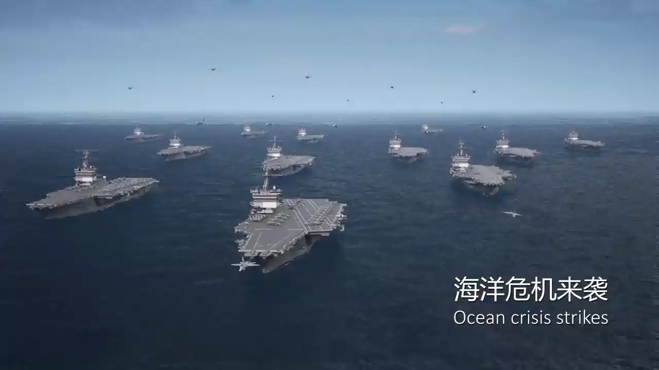 口袋战舰