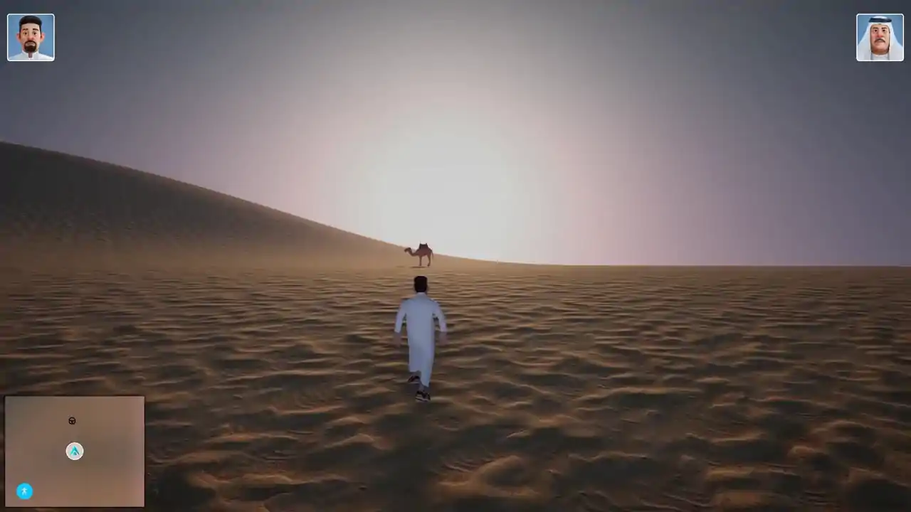 Khali - خالي