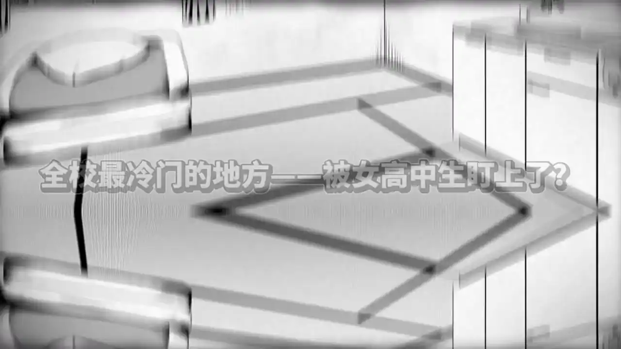 在校工室与JK共度的日常