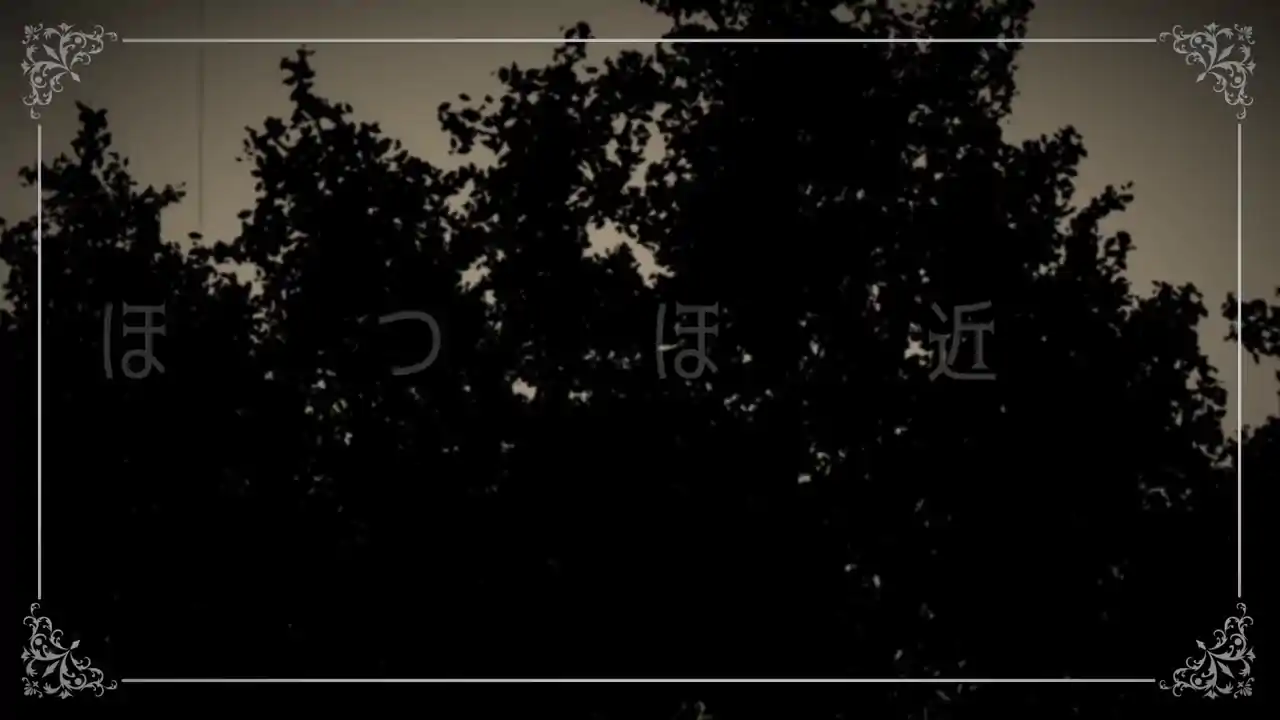 ファントムゾーン ダイモンズ Phantom Zone DAIMONS