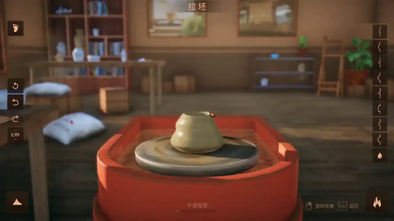 陶艺大师