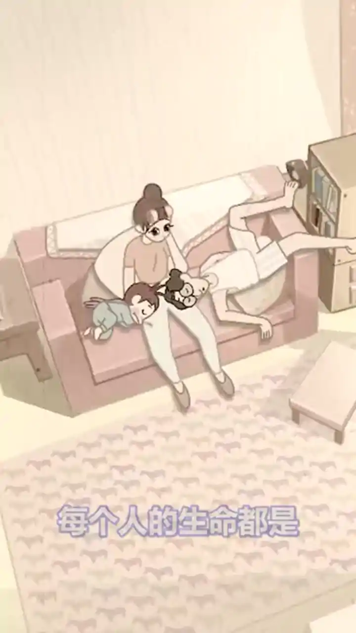 妈妈，别走