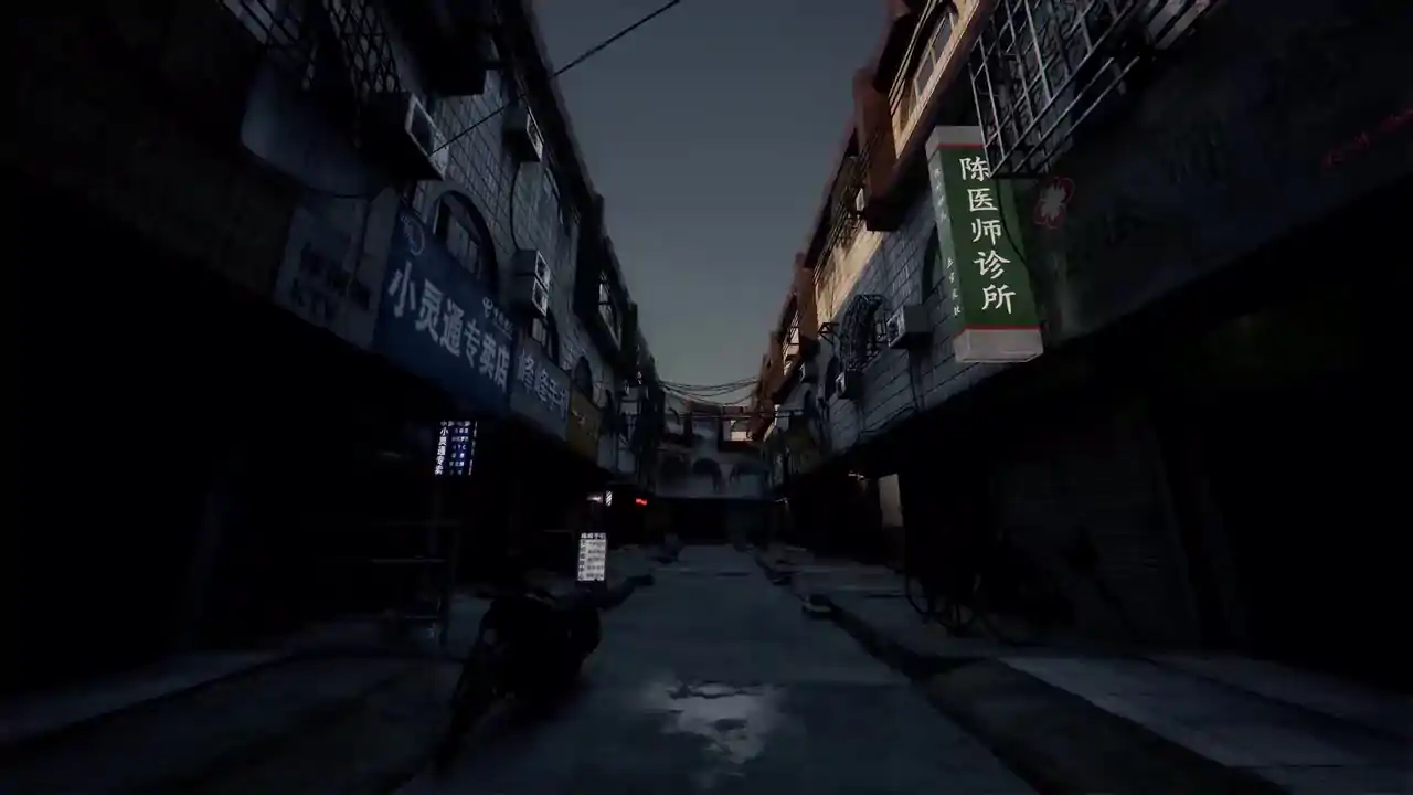 无人（预约）