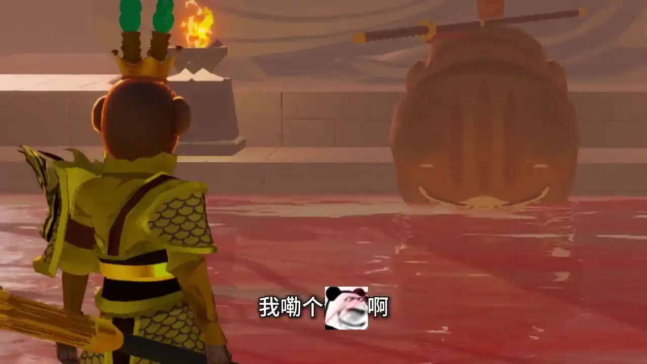 黑神话:吗喽