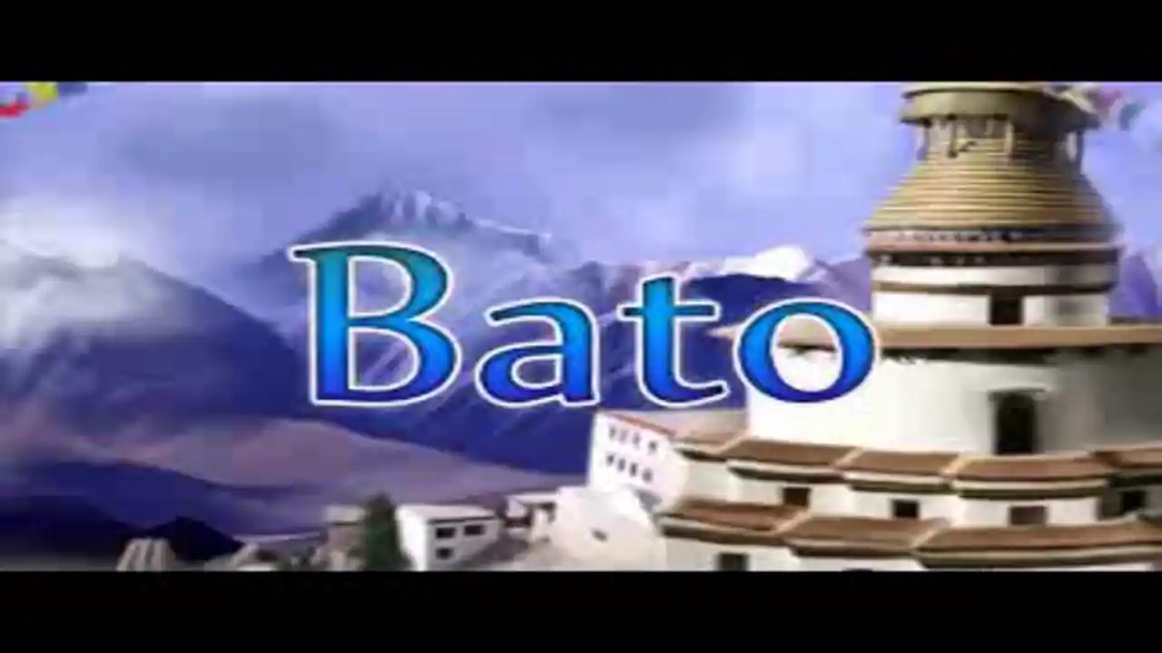 Bato: Treasures of Tibet