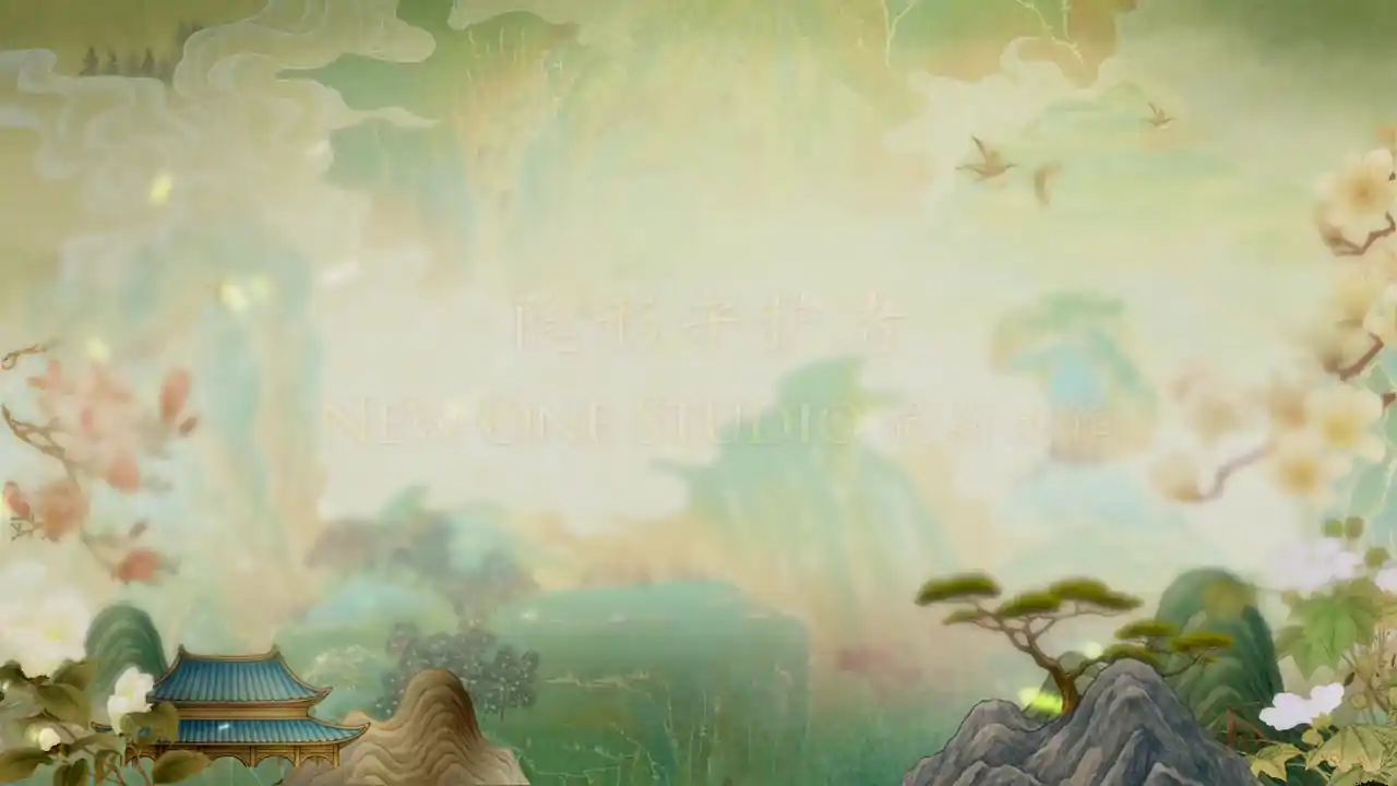女王的游戏:盛世天下 媚娘篇
