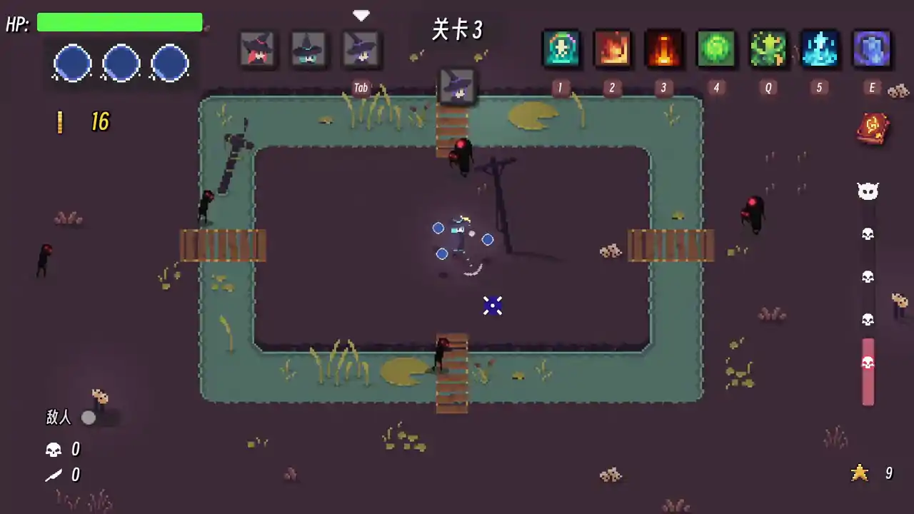 元素巫师