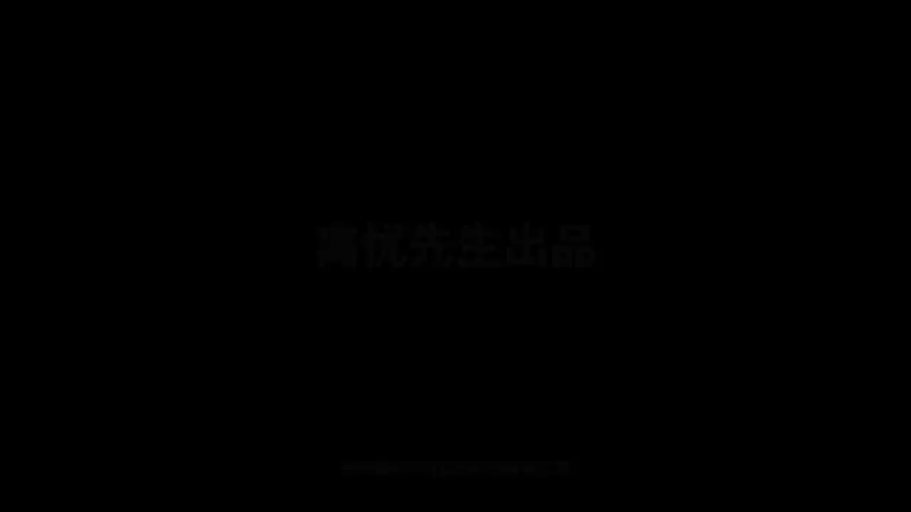 剑魄