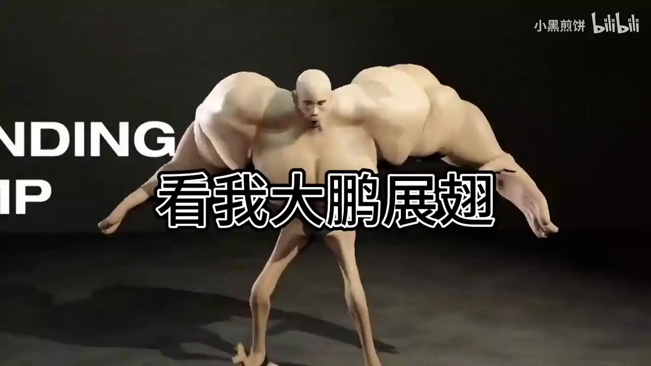 健身模拟器中文版(阿诺模拟器)