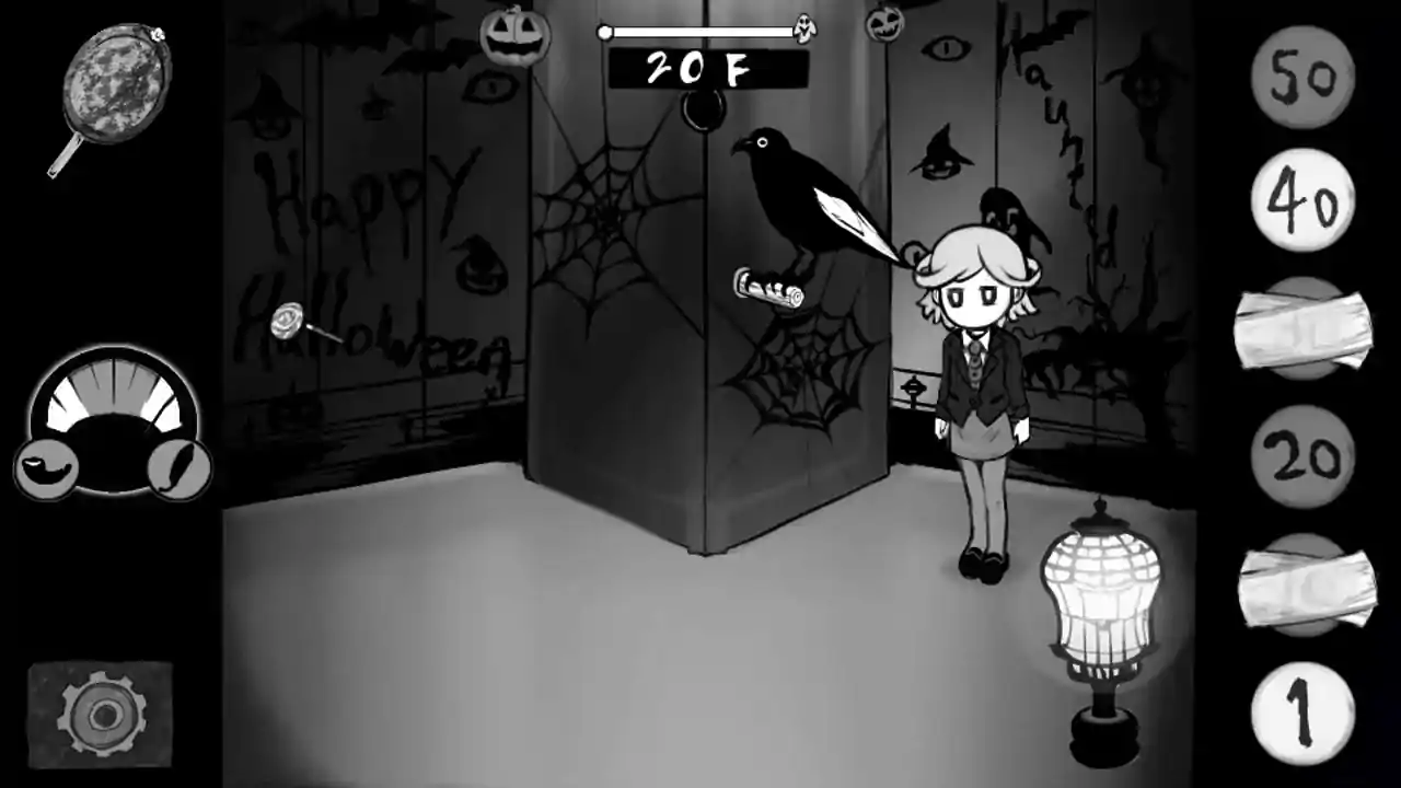 No Ghost in Sky Elevator