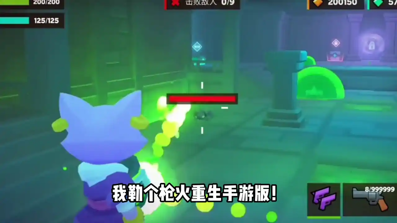 狂野边境