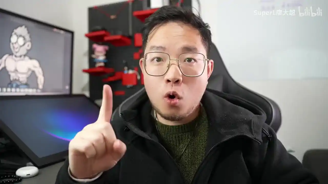 黑神话吗喽(B站up主o化龙o)