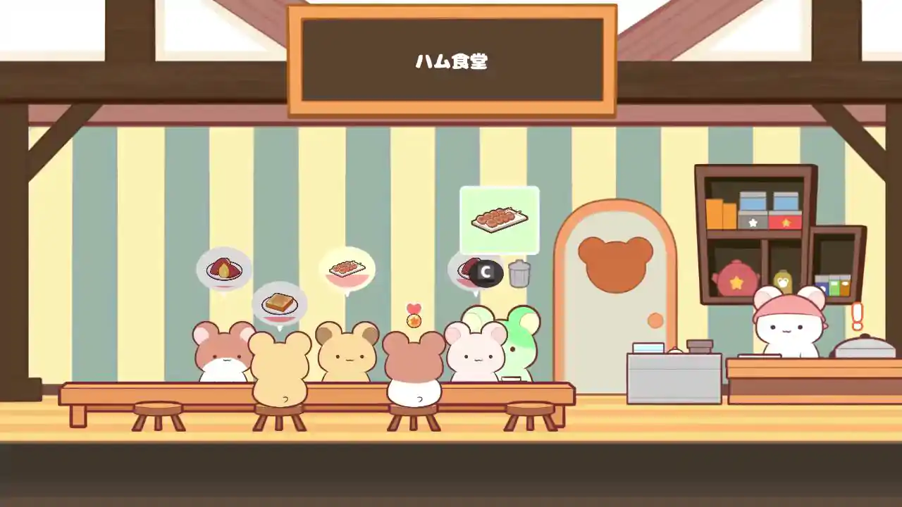 おハム食堂記-Ham Cafe-