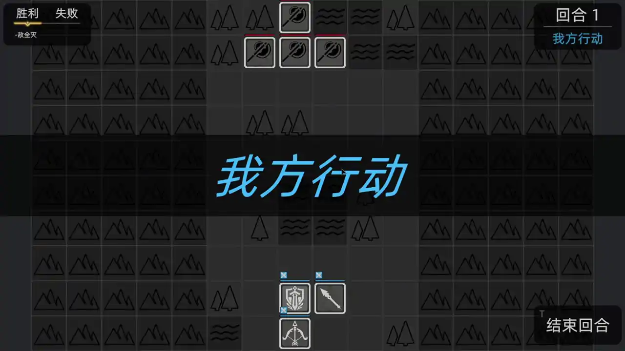 将军