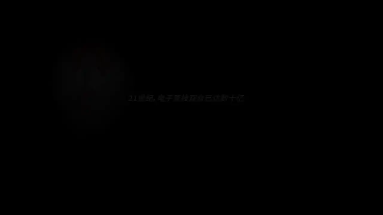 青羽