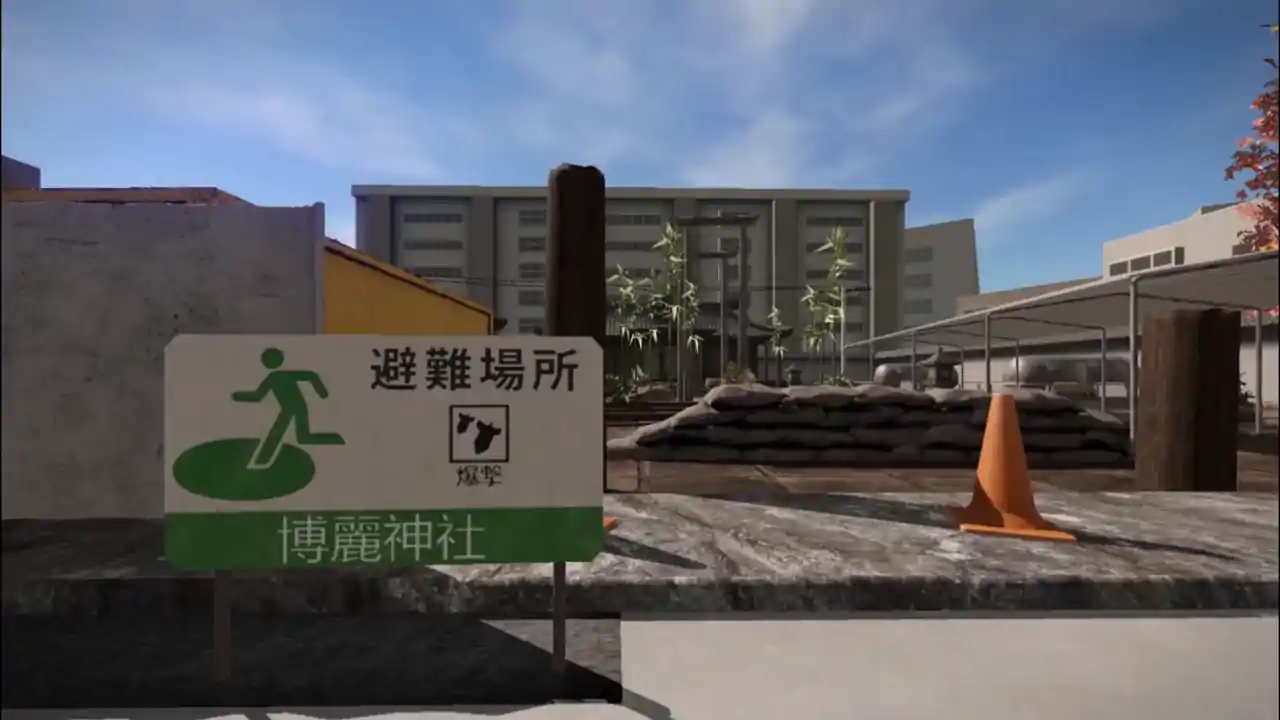 异变战区2