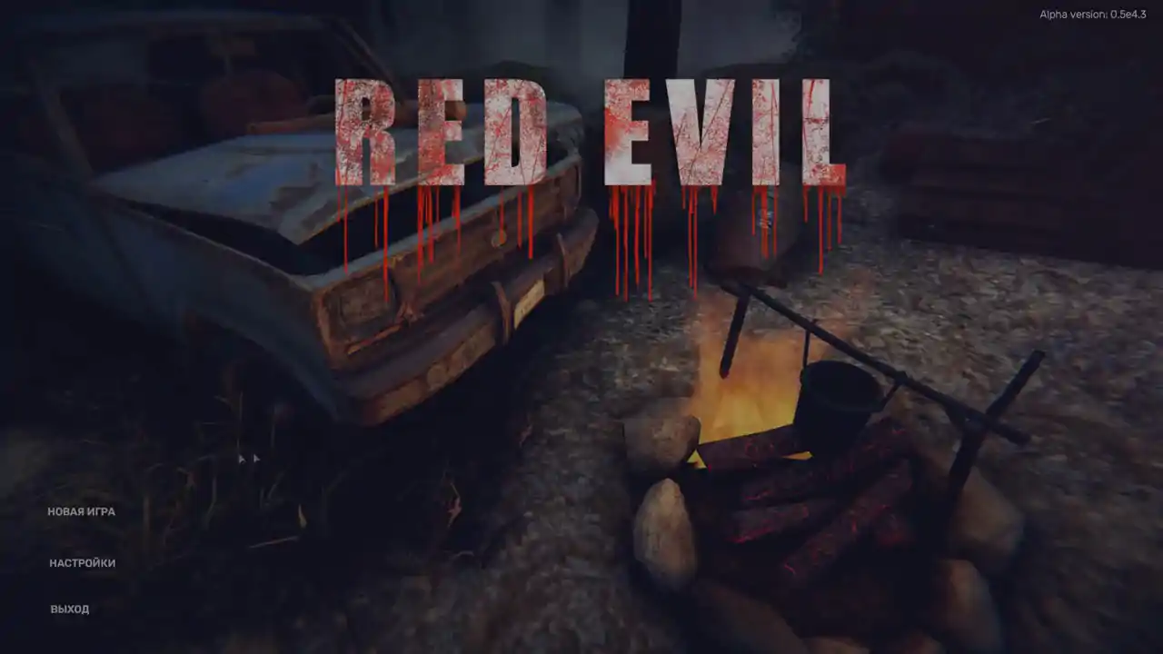 RED EVIL